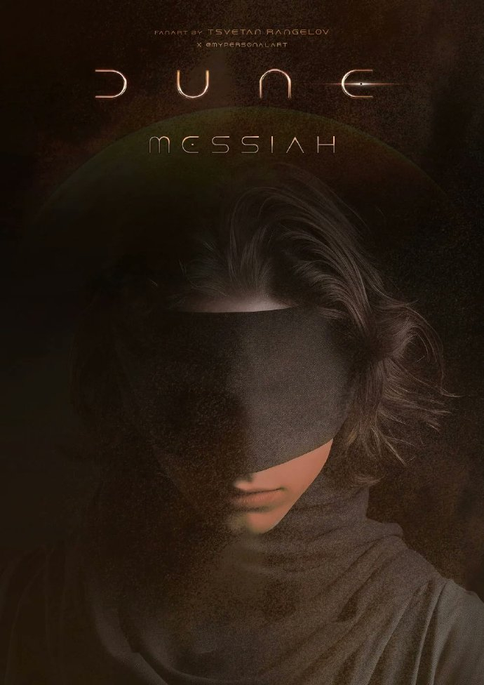 《#沙丘3# 》剧本已开写！！！采访中，导演丹尼斯·维伦纽瓦将男主保罗比喻成科幻