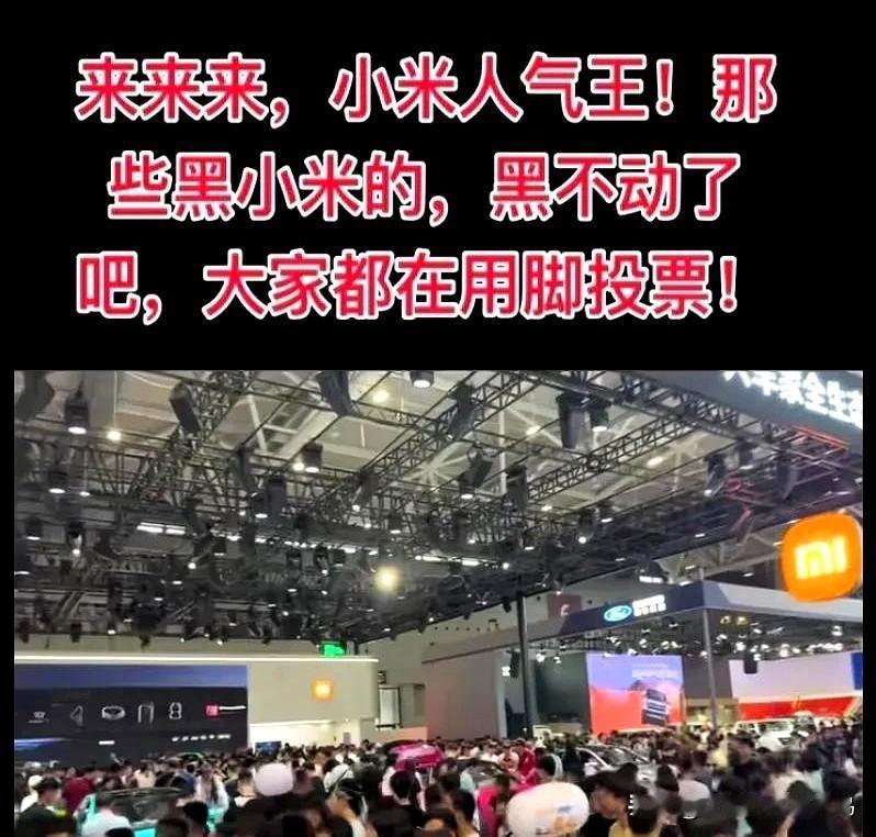 现在的年轻人太牛逼了，当代的年轻人基本上学历都不低，认知高度绝对是顶层的。

就