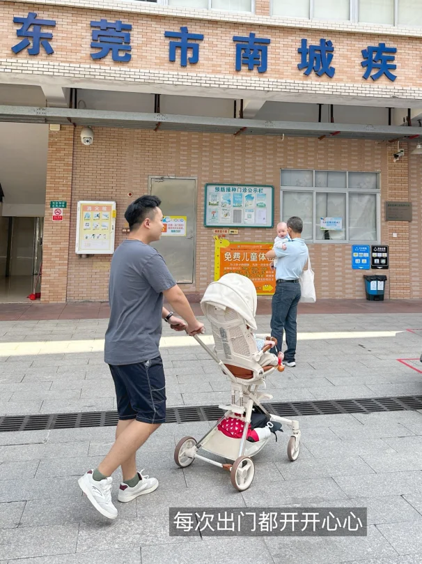 呵护宝宝健康成长-疫苗篇