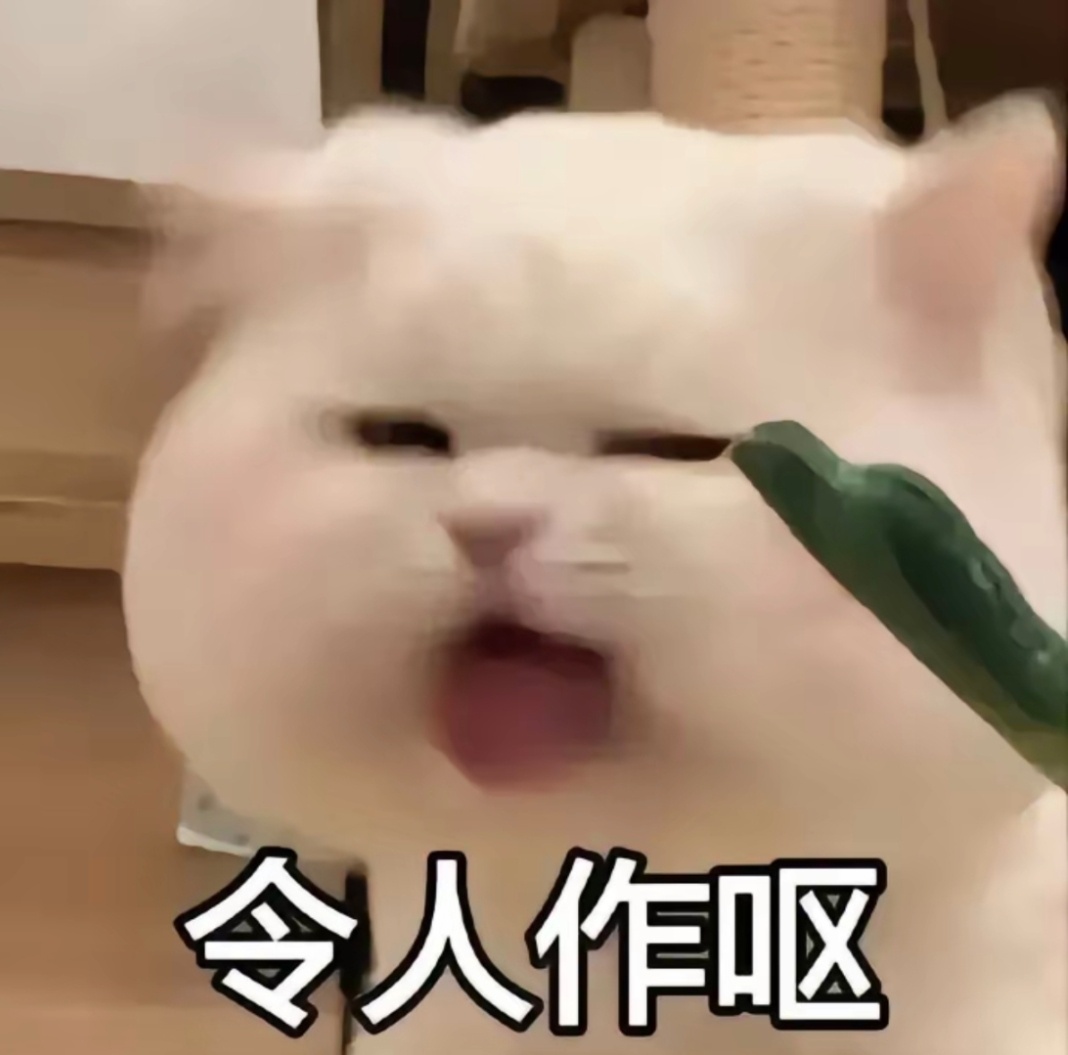 张大大被曝指使社会人士砸门恐吓 真的假的，这也太恶劣了吧 