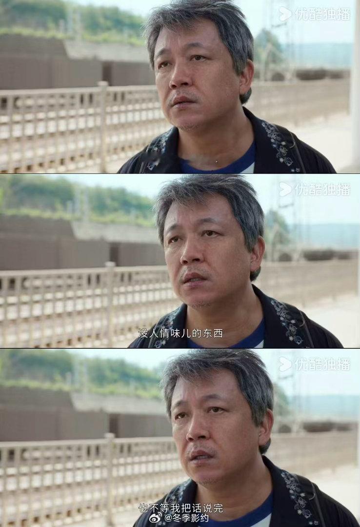 看到第十集发现男主第一集就死了黑夜告白 何远航用了十年在脑海里留住徒弟，给他安排