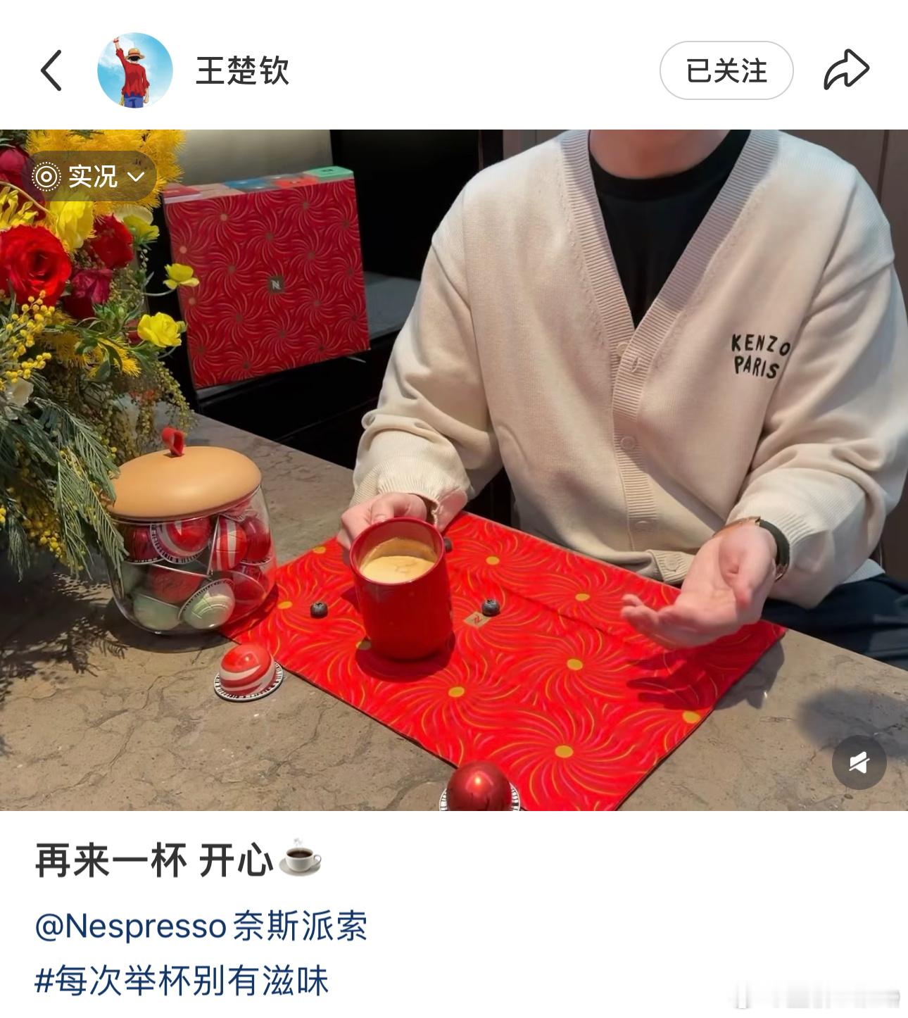 天天开心🫳🏻 