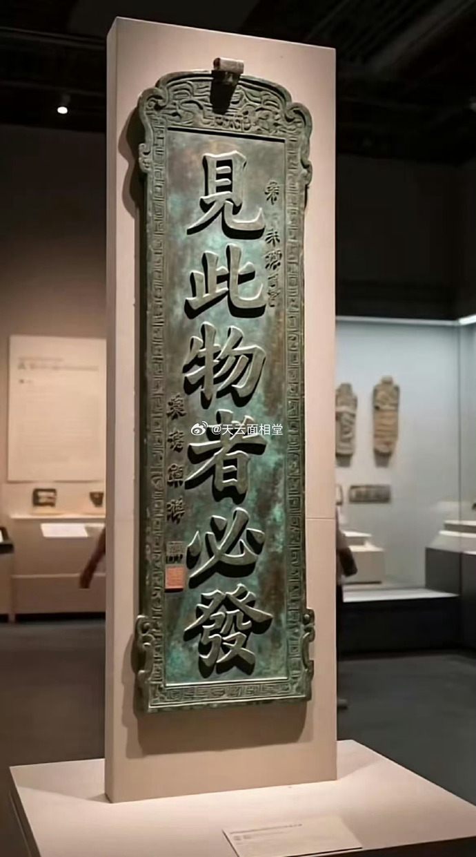 感恩遇见接好运，我全家接财接福接平安，健健康康大吉大利。