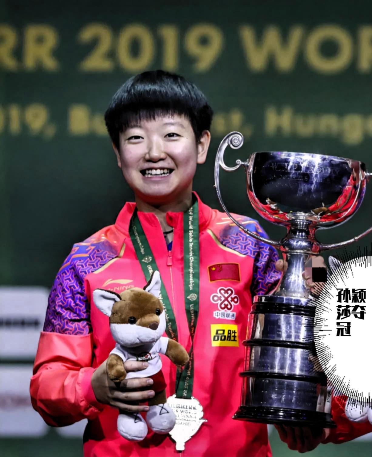 资本大佬为什么都盯着孙颖莎？

原因很简单，不是因为她名气多大，长得多么漂亮，而