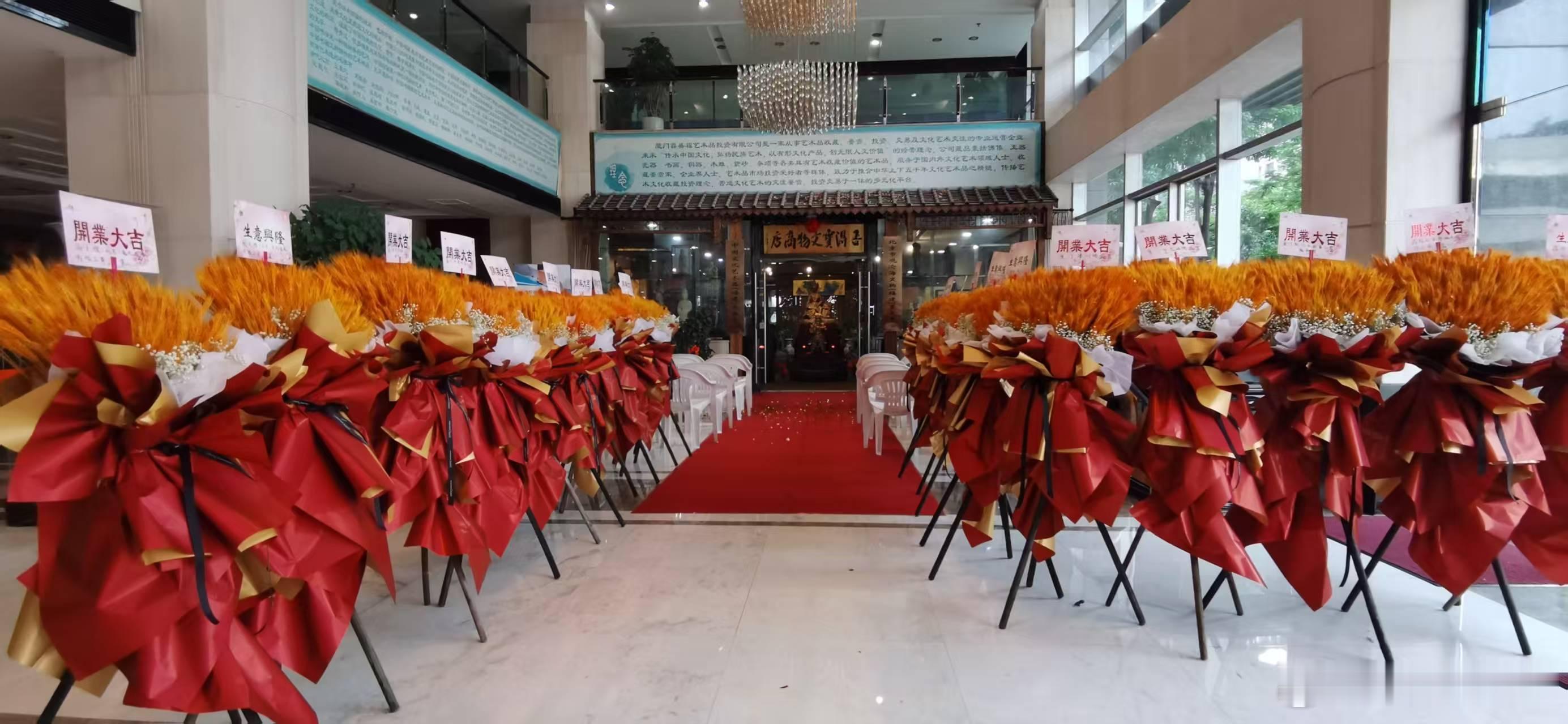 在文化产业蓬勃发展与政策利好的双重驱动下，福建省文物艺术品交易中心自成立便备受瞩