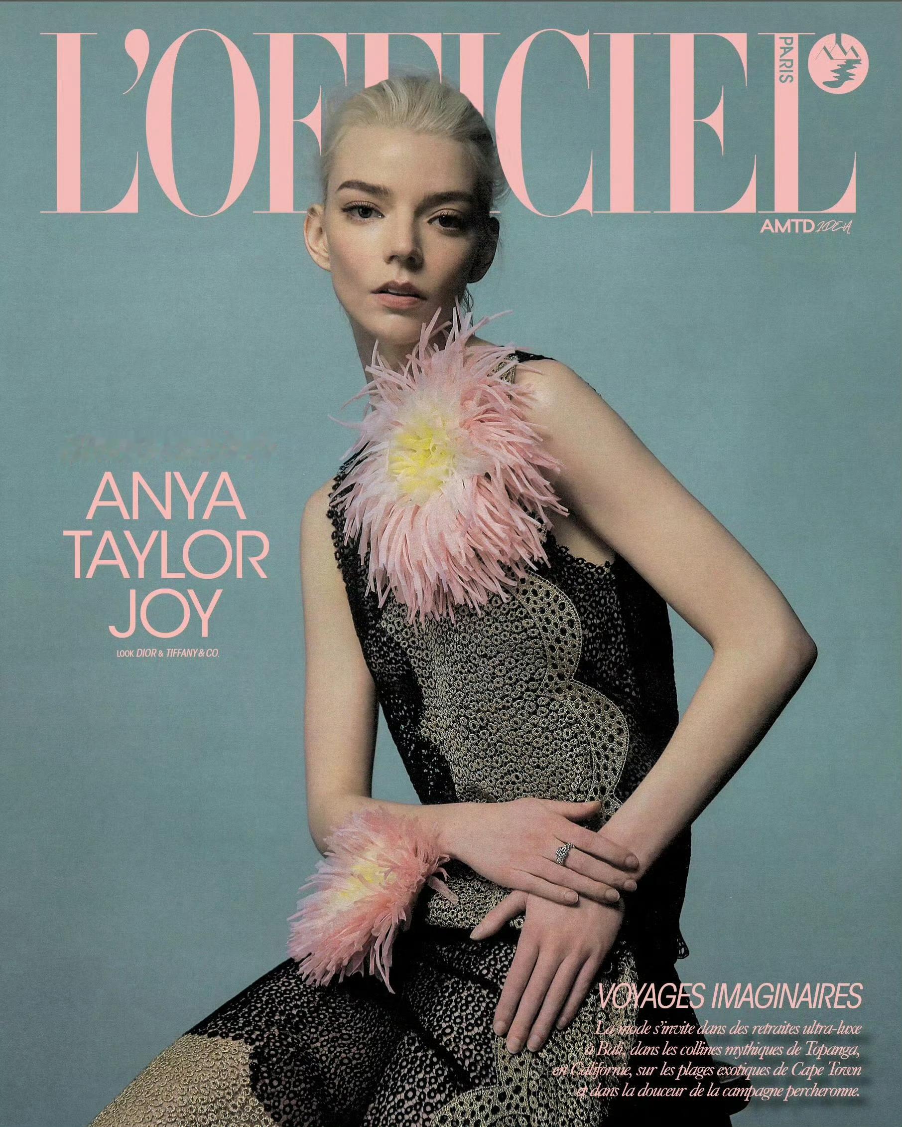 Anya Taylor-Joy × L'OFFICIEL 全球企划封面📷：Sz