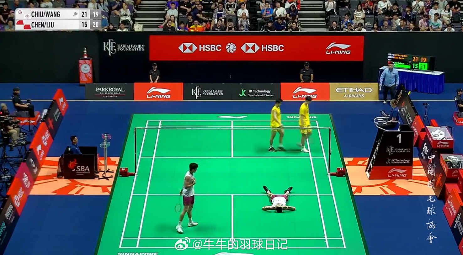 2026年新加坡羽毛球公开赛 男双 1/16赛 邱相榤 王齐麟 21-15 19
