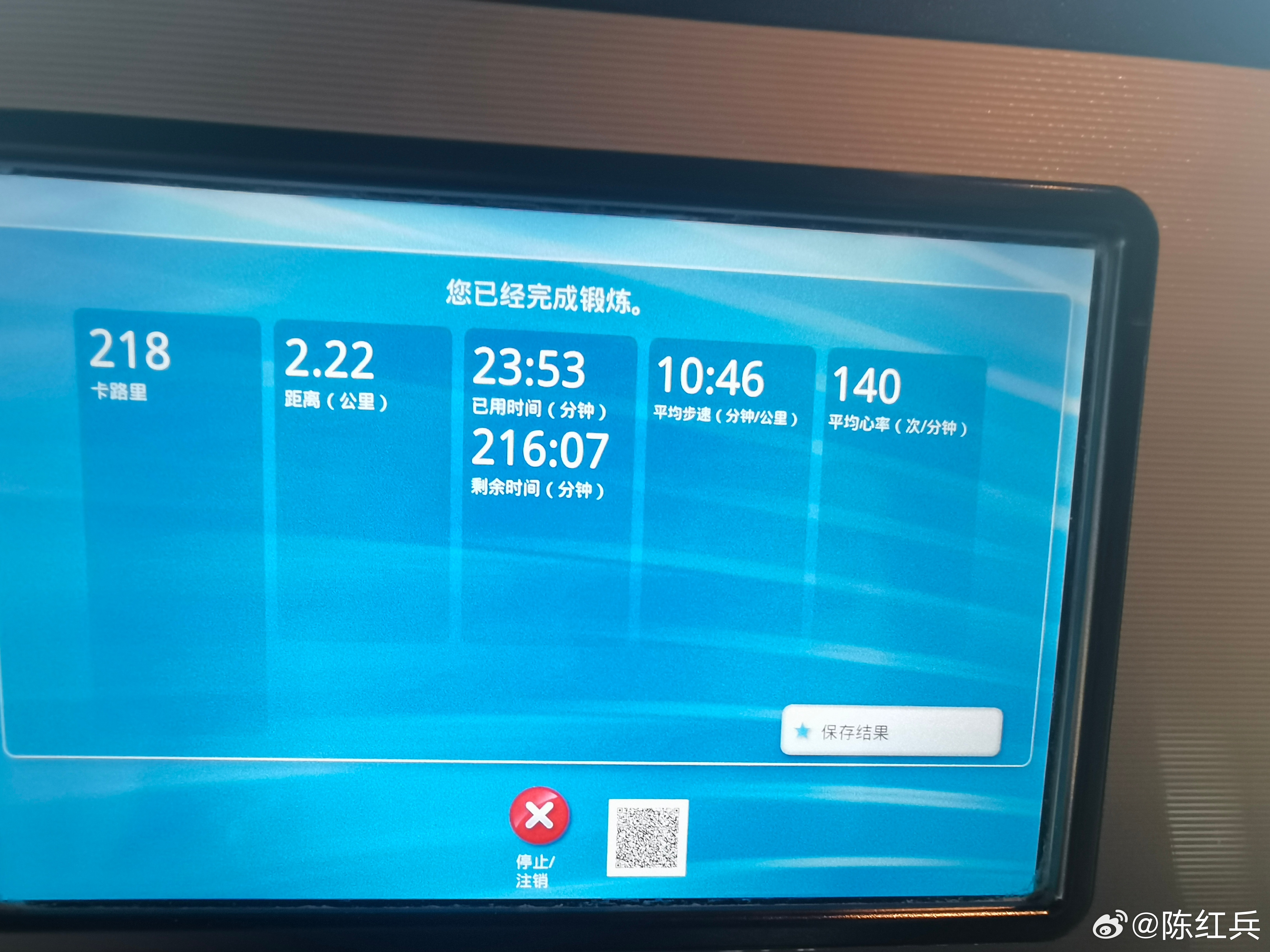 喜欢早上的风，早上的阳光，早上的自己，一切都是一段开始，一切都是全新的期待。早上