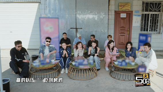 五哈6提档12点播出哈哈哈哈哈 快乐提前送达，五哈6提档至十二点播出，吃鸡大战一