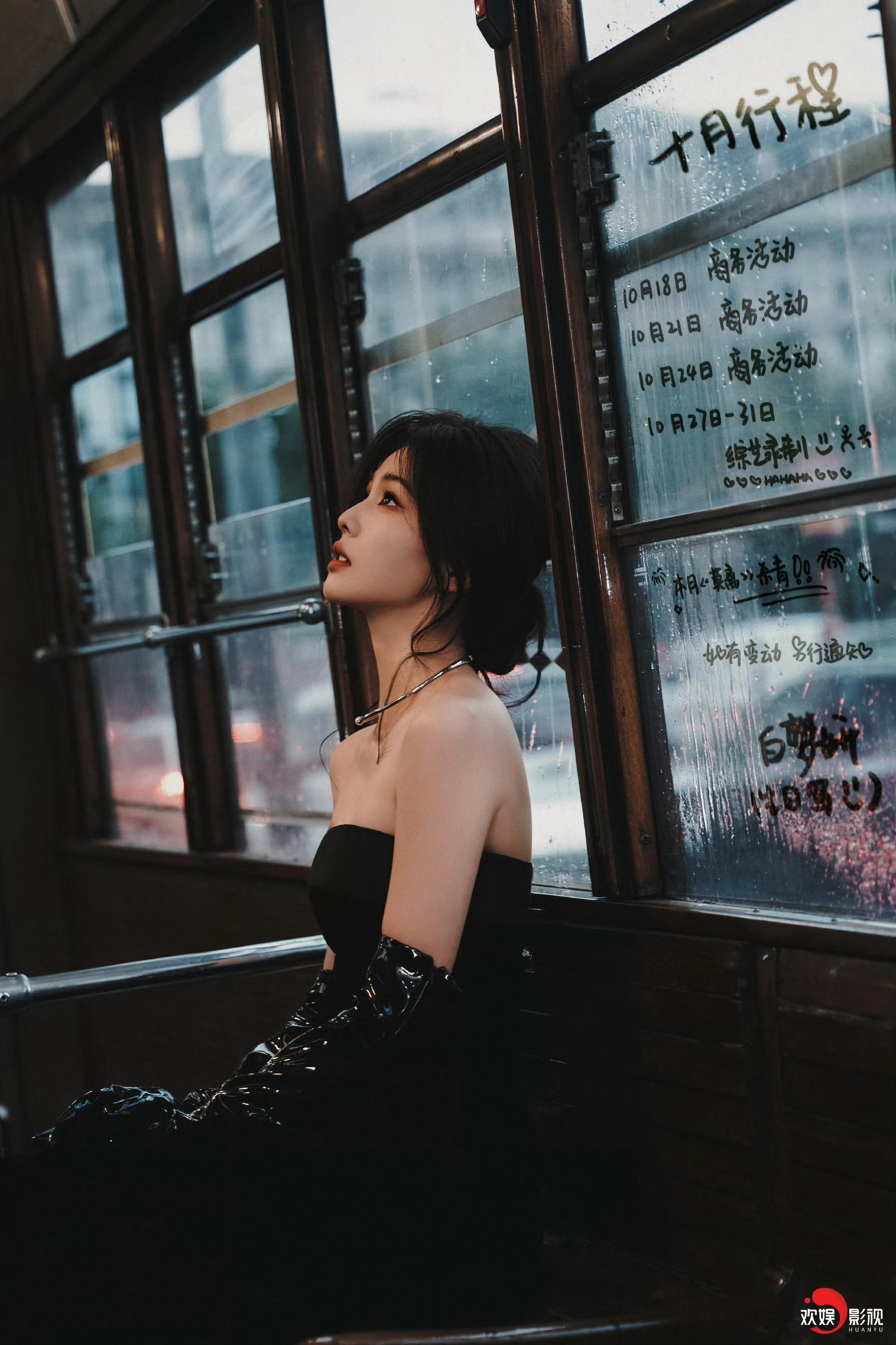 白鹿十月行程图送达白鹿10月莫离杀青白鹿10月莫离杀青，好耶。好好好 ​​​