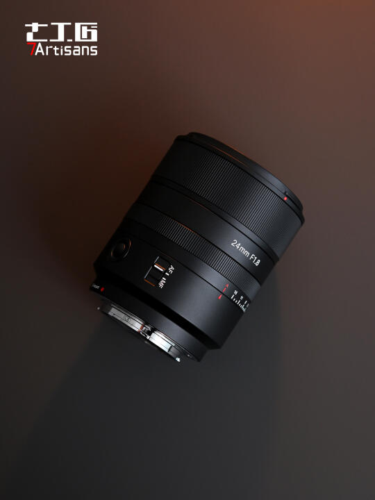 七工匠24mm f1.8定焦上手，索尼自动广角镜