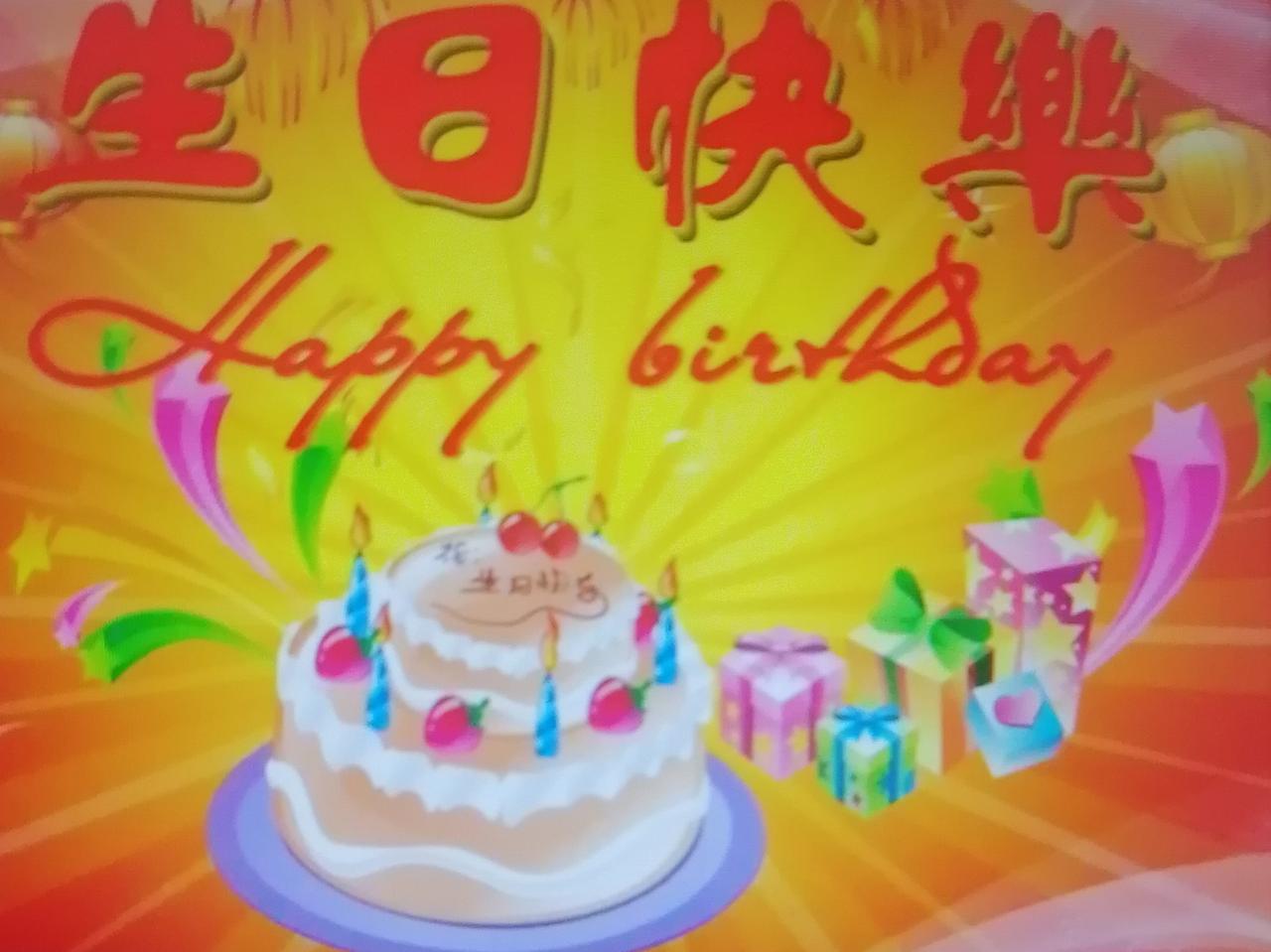 考官问什么样的人天天过生日？回答有钱人天天过生日不对是有道理的，因为有钱人天天吃