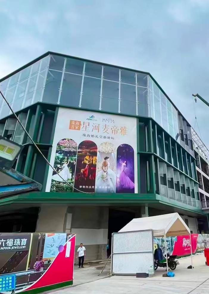 烂尾楼逆袭！名悦城要改写珠海商圈？。谁能想到，曾经让无数人唏嘘的烂尾楼，竟摇身一