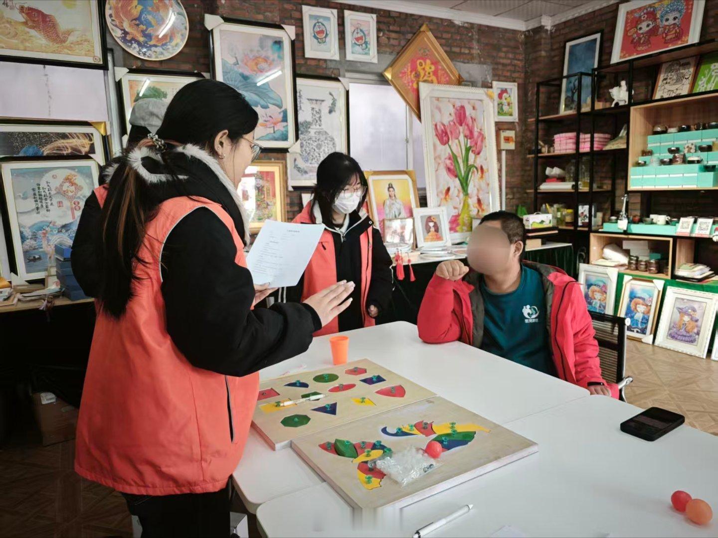 2026寒假社会实践山东学子实践青春行 【走进憨兜家园，记录成长档案】     