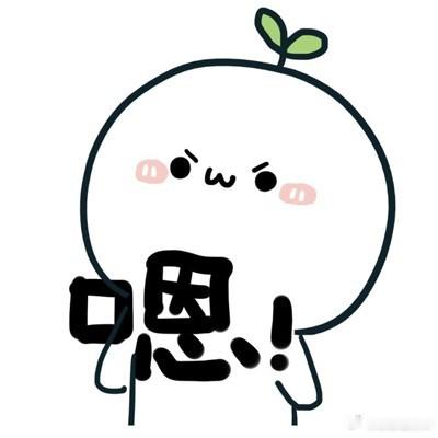 罗永浩说AI比健身博主靠谱科技赋能健康赛道，AI慢慢渗透日常方方面面，普通人也能