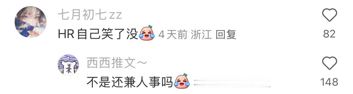 这才是真正的六边形战士 