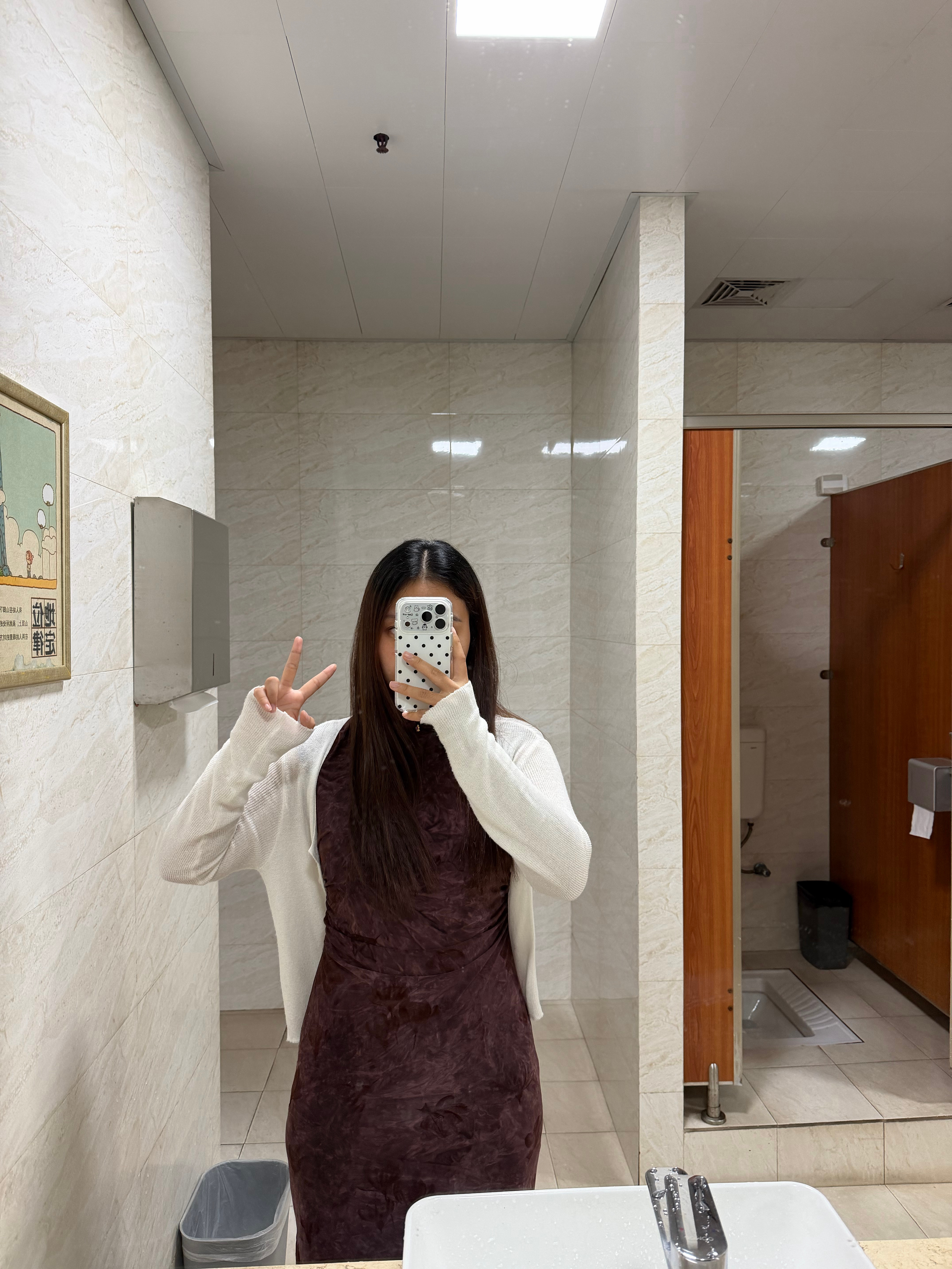 欧欧特的 ​​​