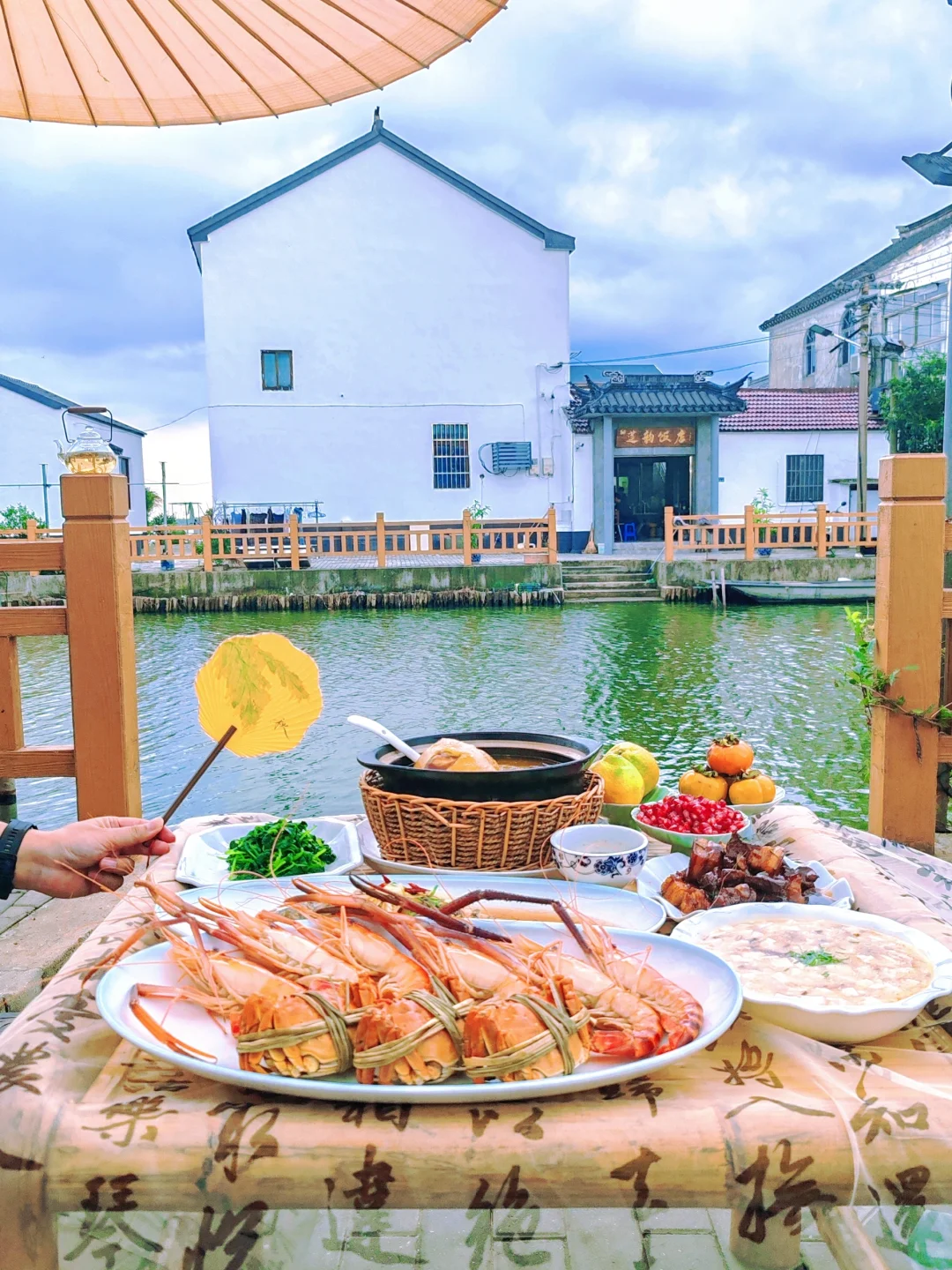 🦀大闸蟹给我勇气，国庆去莲花岛啦