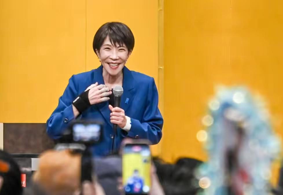 最新关注：
         日本首相（高市早苗）继续执政，对中国来说是极为不利