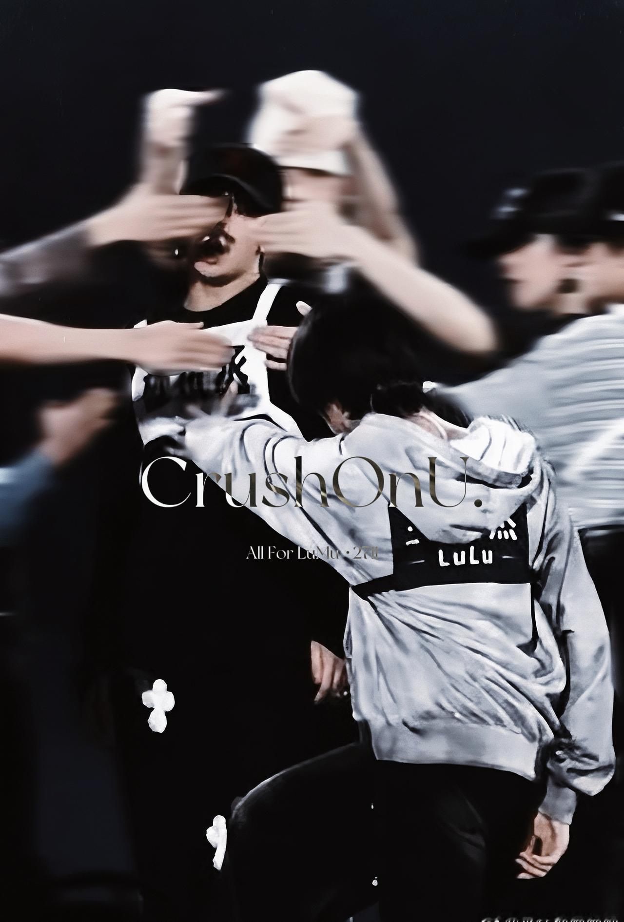 橹穆  天呐 我还在人间吗 啊啊啊啊啊好幸福
一想到排练过程中他们俩要一直练这个