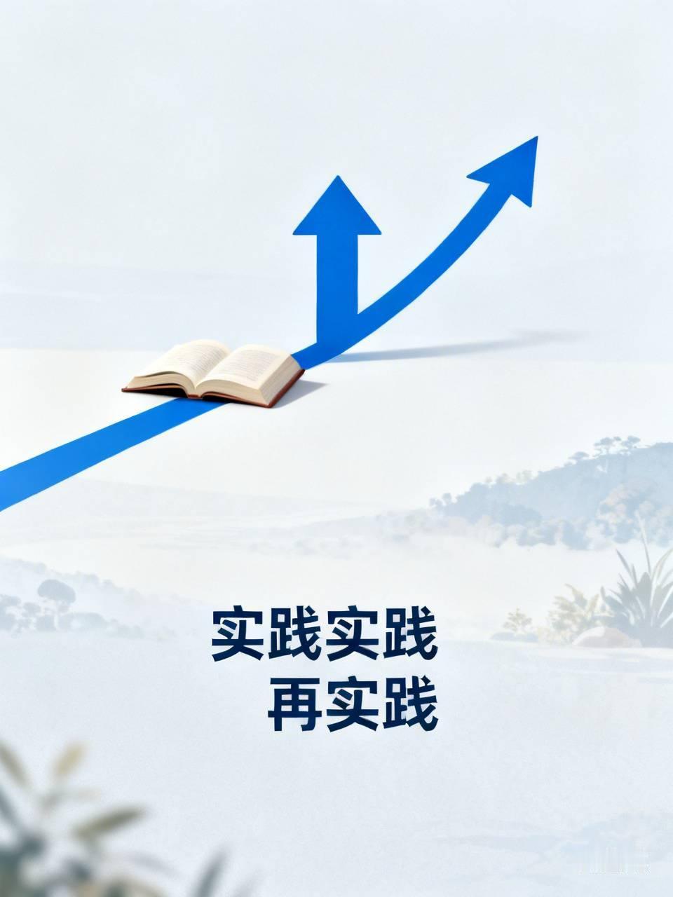 看到“研究研究再研究”这个上联，我瞬间来了兴致。这上联重复“研究”一词，强调不断