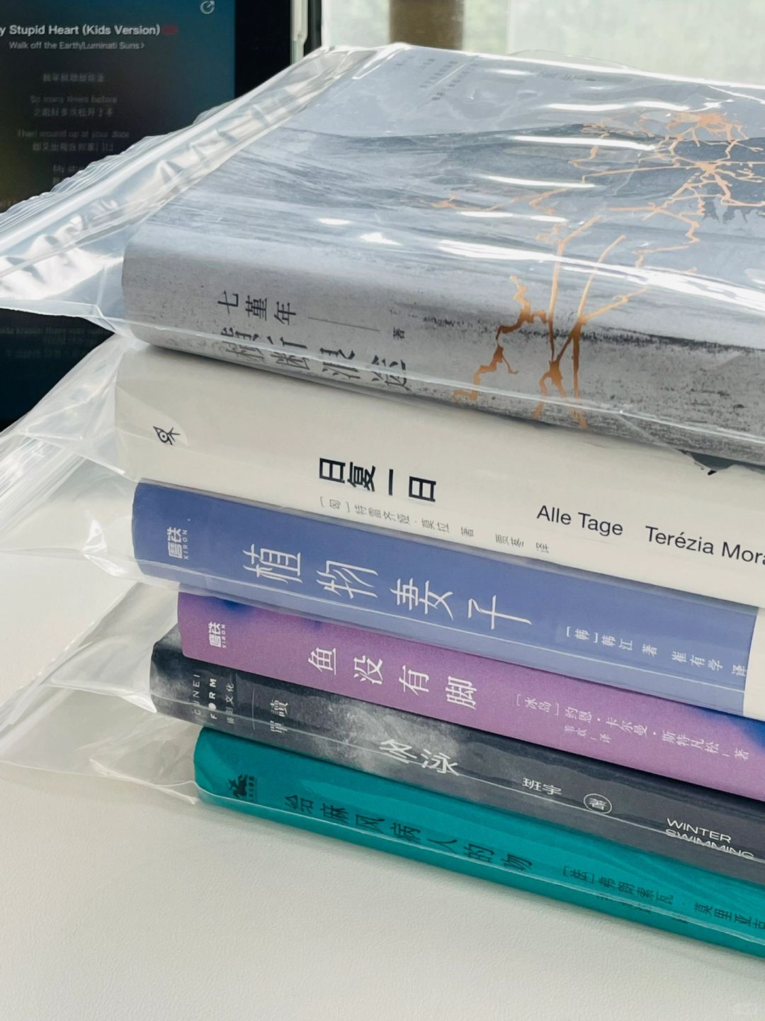 适合雨天独处时读的一些书籍