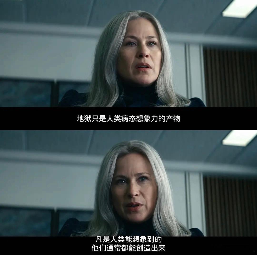 人类无法创造出想象之外的东西。 ​​​