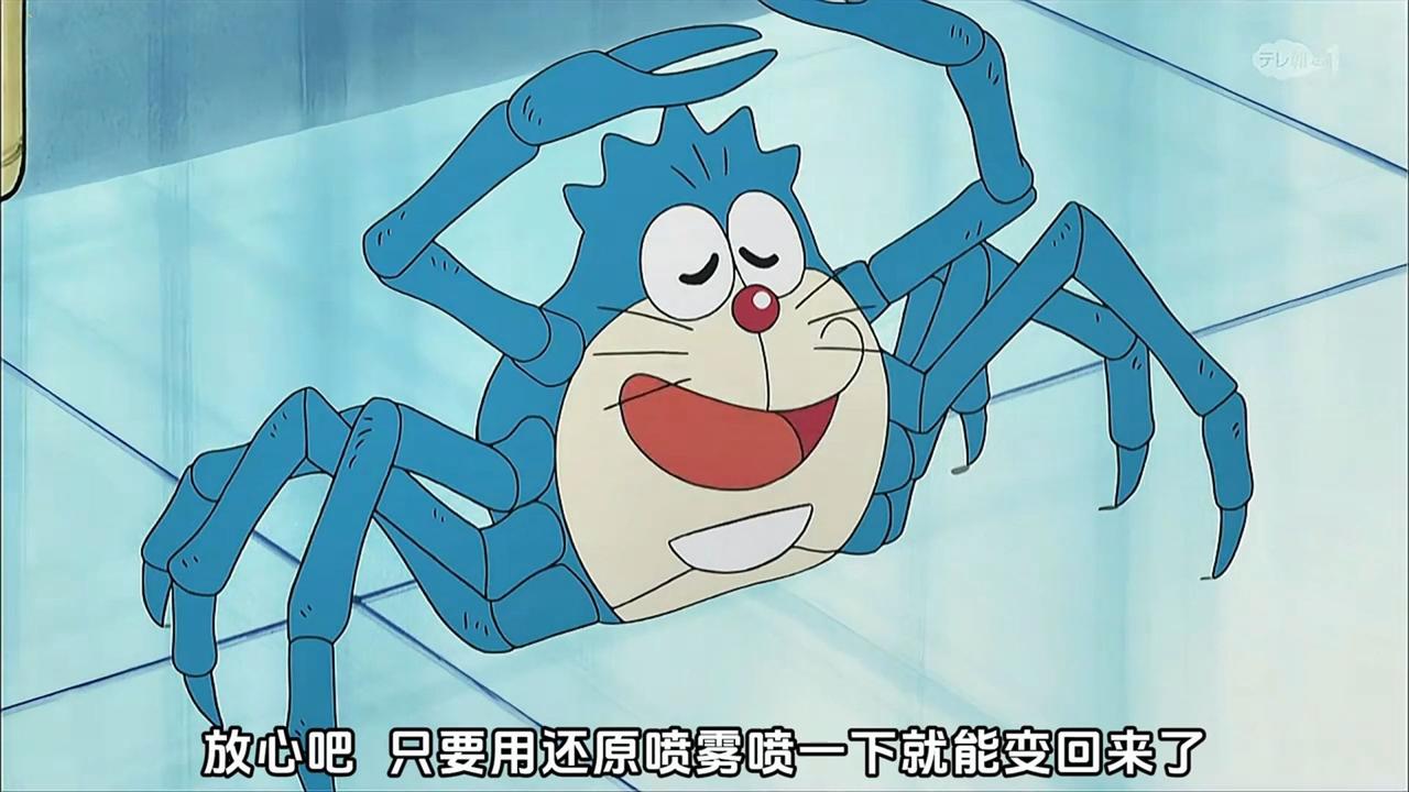 早安中国。共穷。心理学上有个词叫螃蟹效应，其实就是不患寡而患不均，自己到了头，就