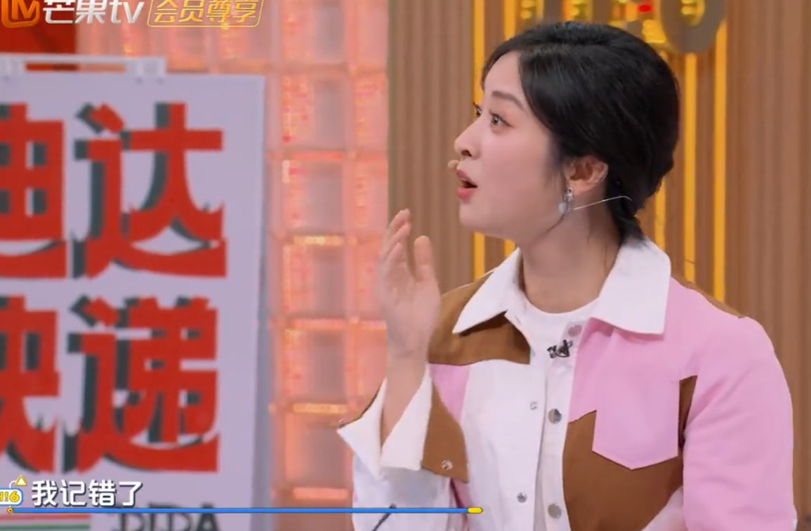 沈月在座位游戏里太真诚了，主动想坐惩罚位，哪晓得记错号，夏之光被罚，这反转太逗啦