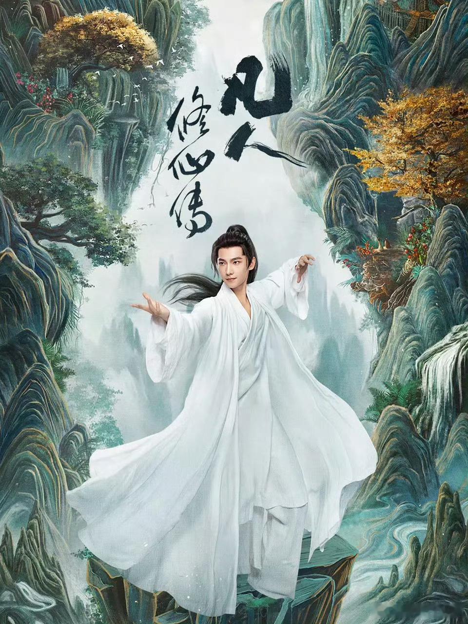 2025年度扛剧生肖战《藏海传》以非遗美学衬权谋博弈，藏海的复仇与家国情怀超戳人