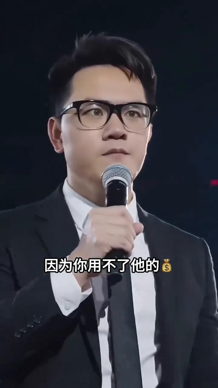 不要羡慕别人却迷失了自己。
不要高攀有钱人，因为你用不了他的钱。也不要看不起穷人