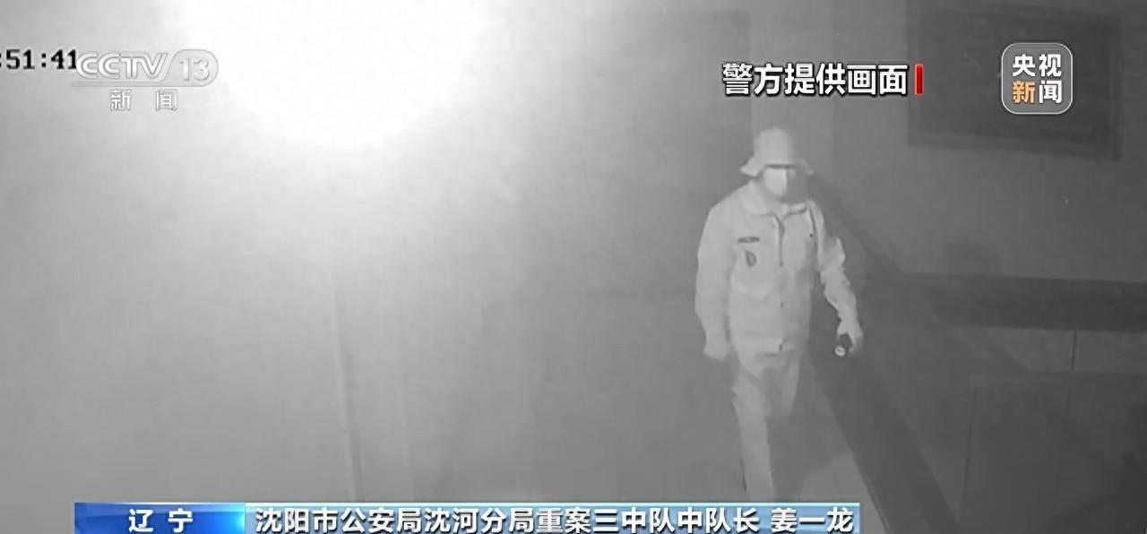 重大盗窃案件！5 月 7 日辽宁沈阳，当地一家二手奢侈品店深夜遭遇不法分子光顾，