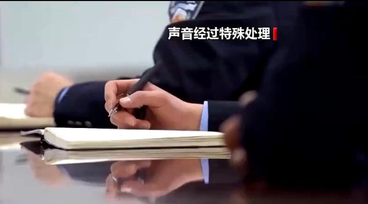 近日，国家安全机关披露了一起重大间谍案件，嫌疑人郝某曾是一名留学生，在国外受境外