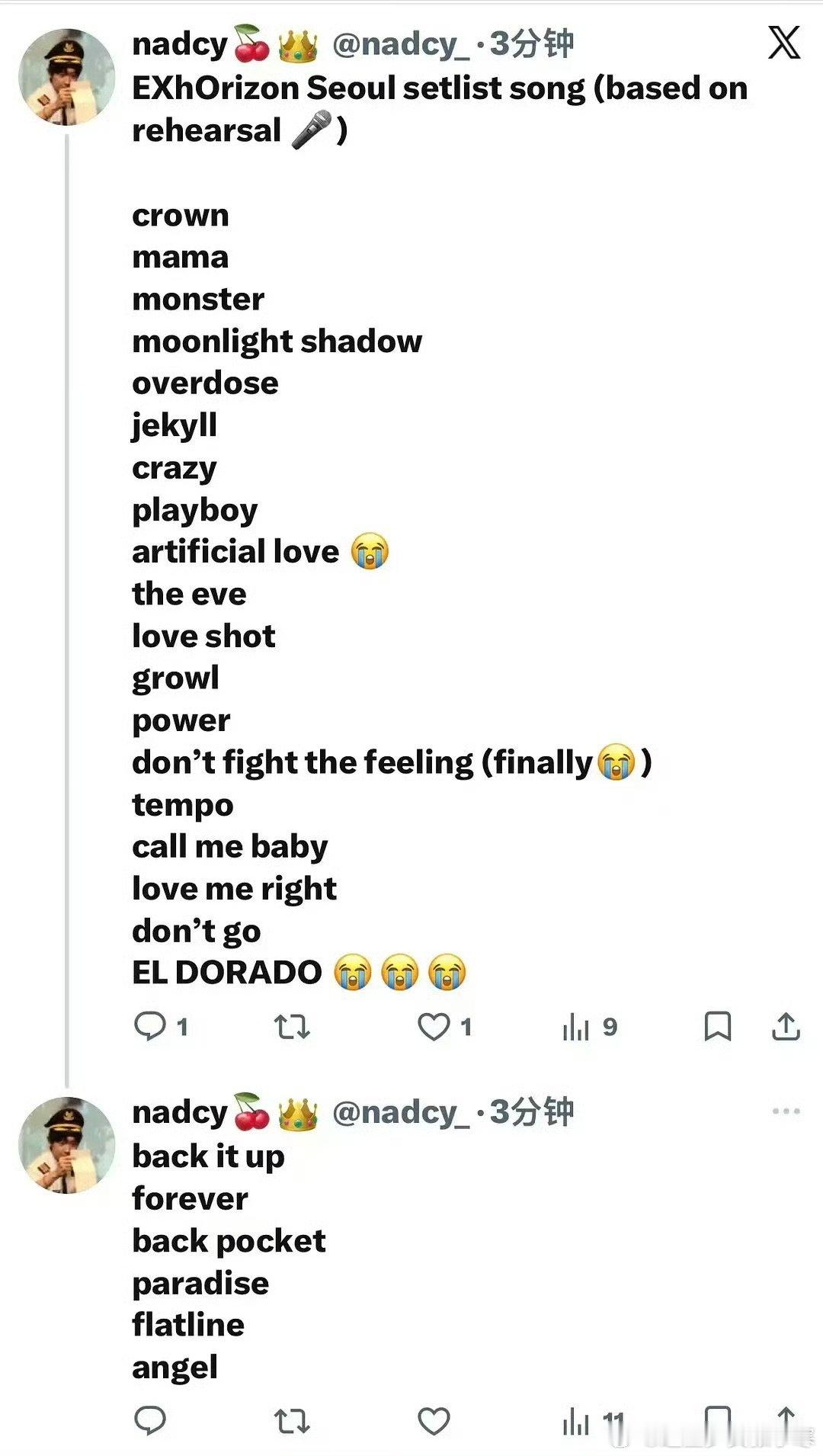 EXO首尔演唱会歌单 EXO演唱会彩排歌单，好多旧歌EXO演唱会彩排歌单