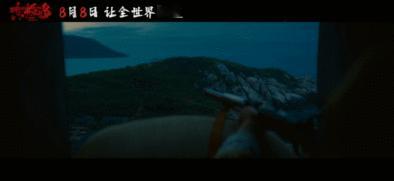 电影东极岛预售开启 每一个中国人都可以是英雄 不忘历史不是句空话，这部片把尘封的