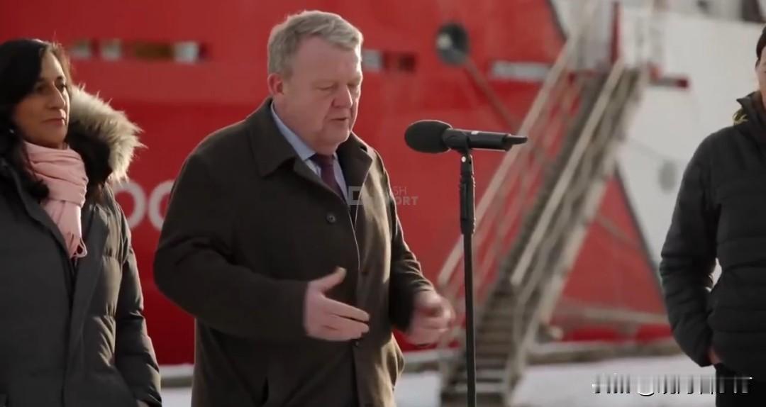 丹麦外交部长拉斯穆森就格陵兰问题表示，由于目前没有任何威胁，该国现在的处境比几周