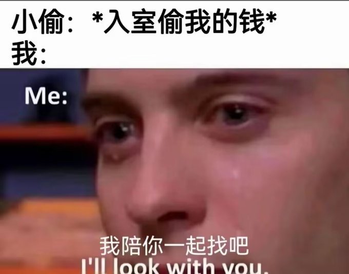 你找到我给你20%返点