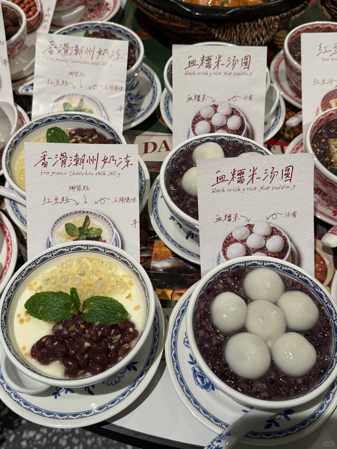 西安首店！！！在高新！！！快去！！！