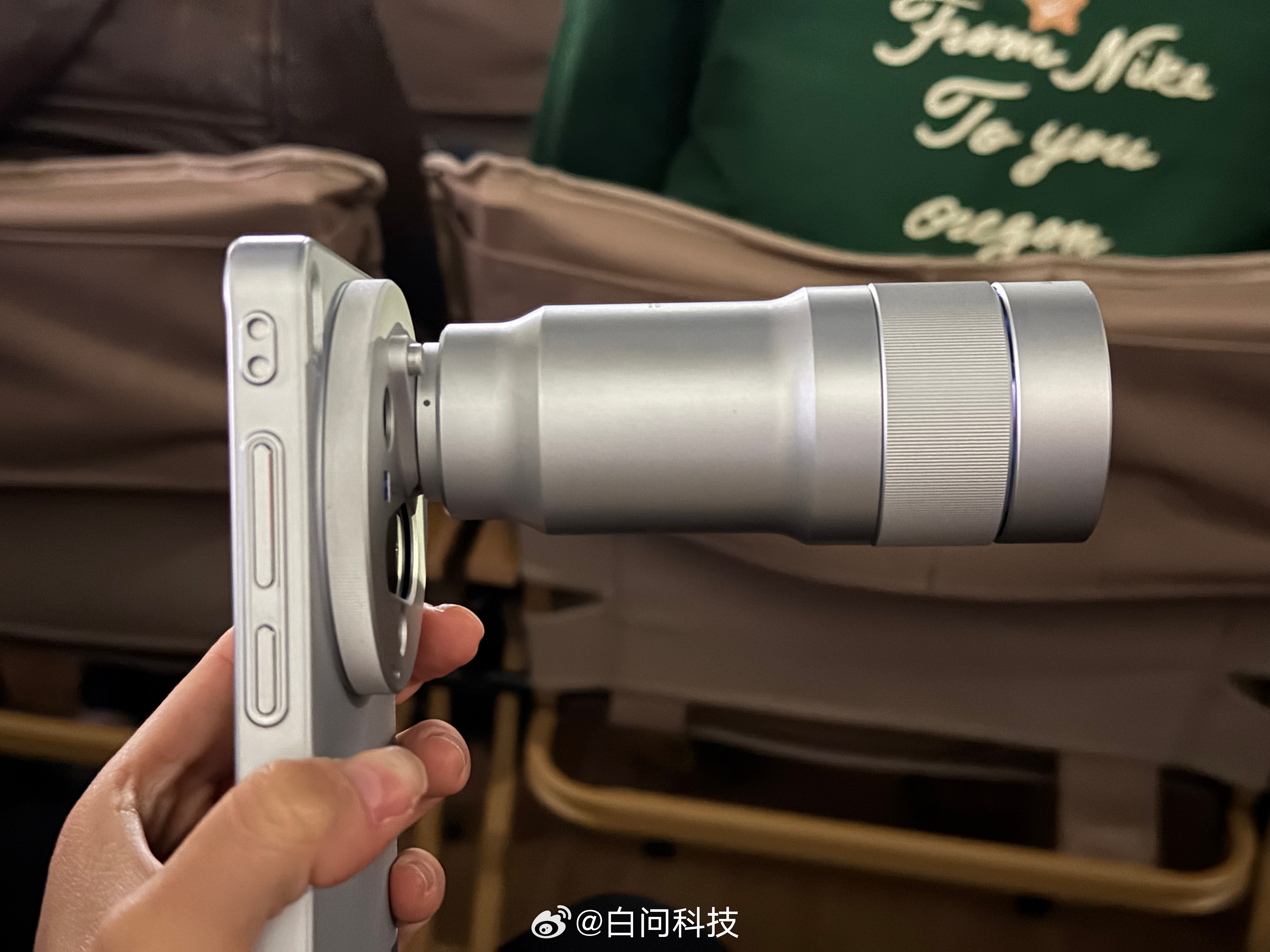 vivo X300 Ultra专业V单等会用这个大炮400给大家拍蒋奇明🤓 