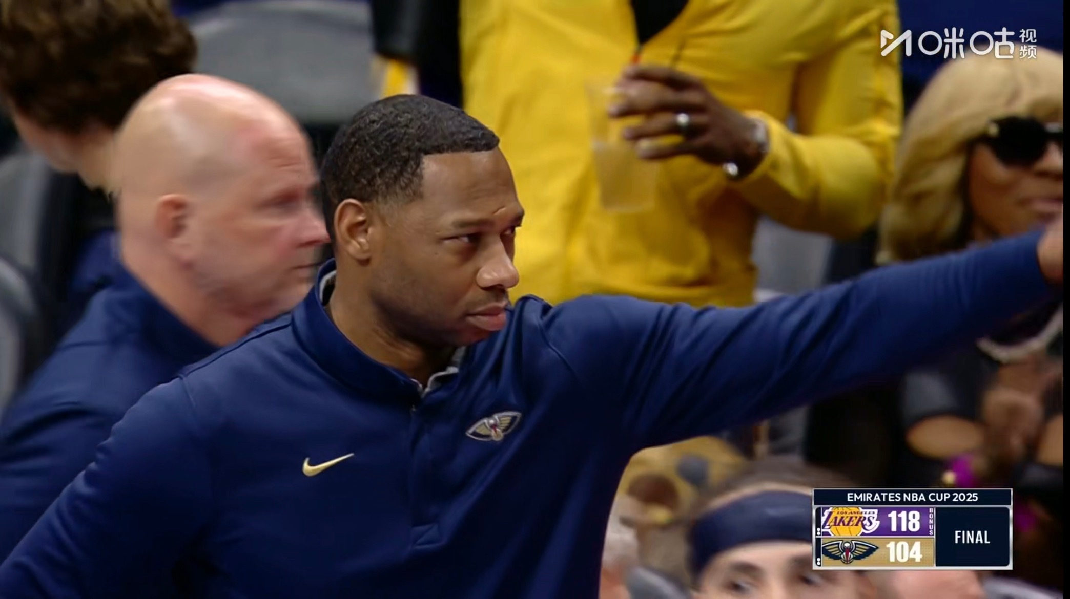 比赛结束，湖人赢了14分。 