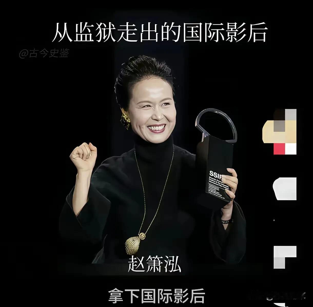 姚晨切割了，说对影片相关背景不了解；[我想静静]
汪涵切割了，说挂名影片出品人是