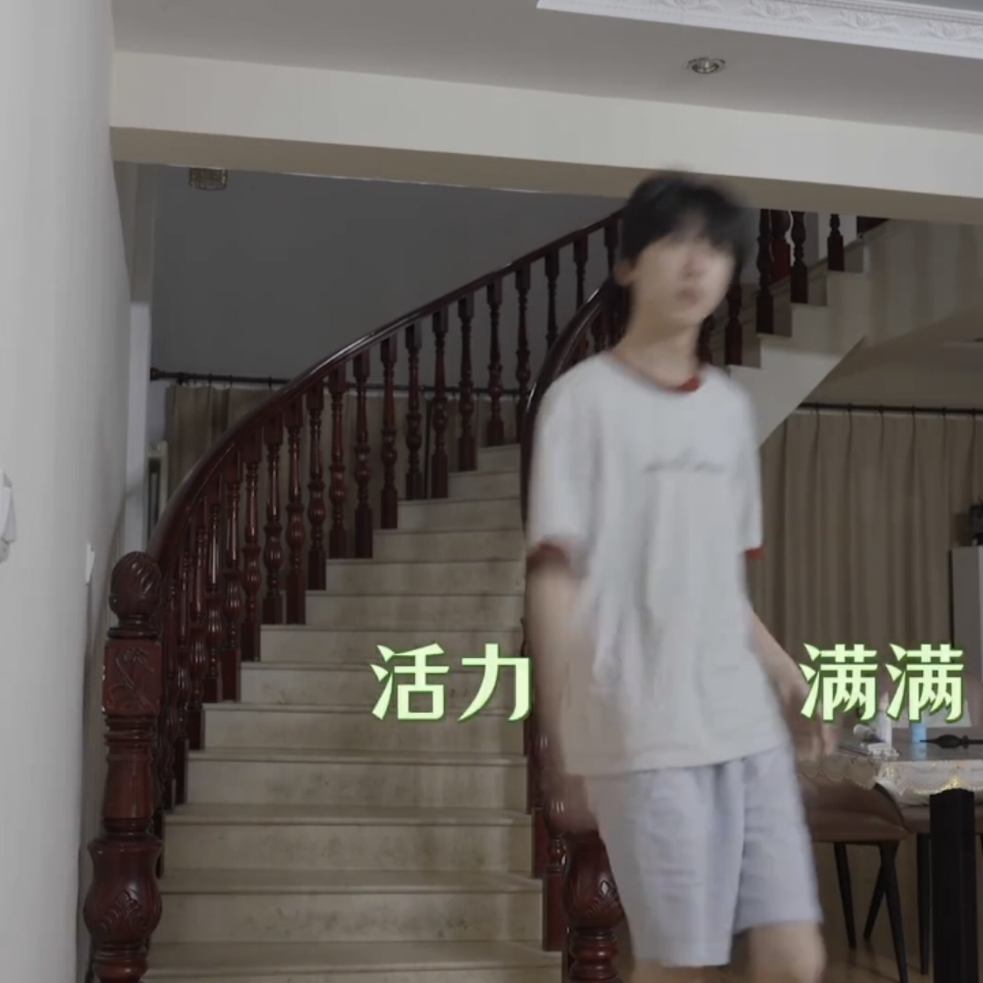 好可爱啊 