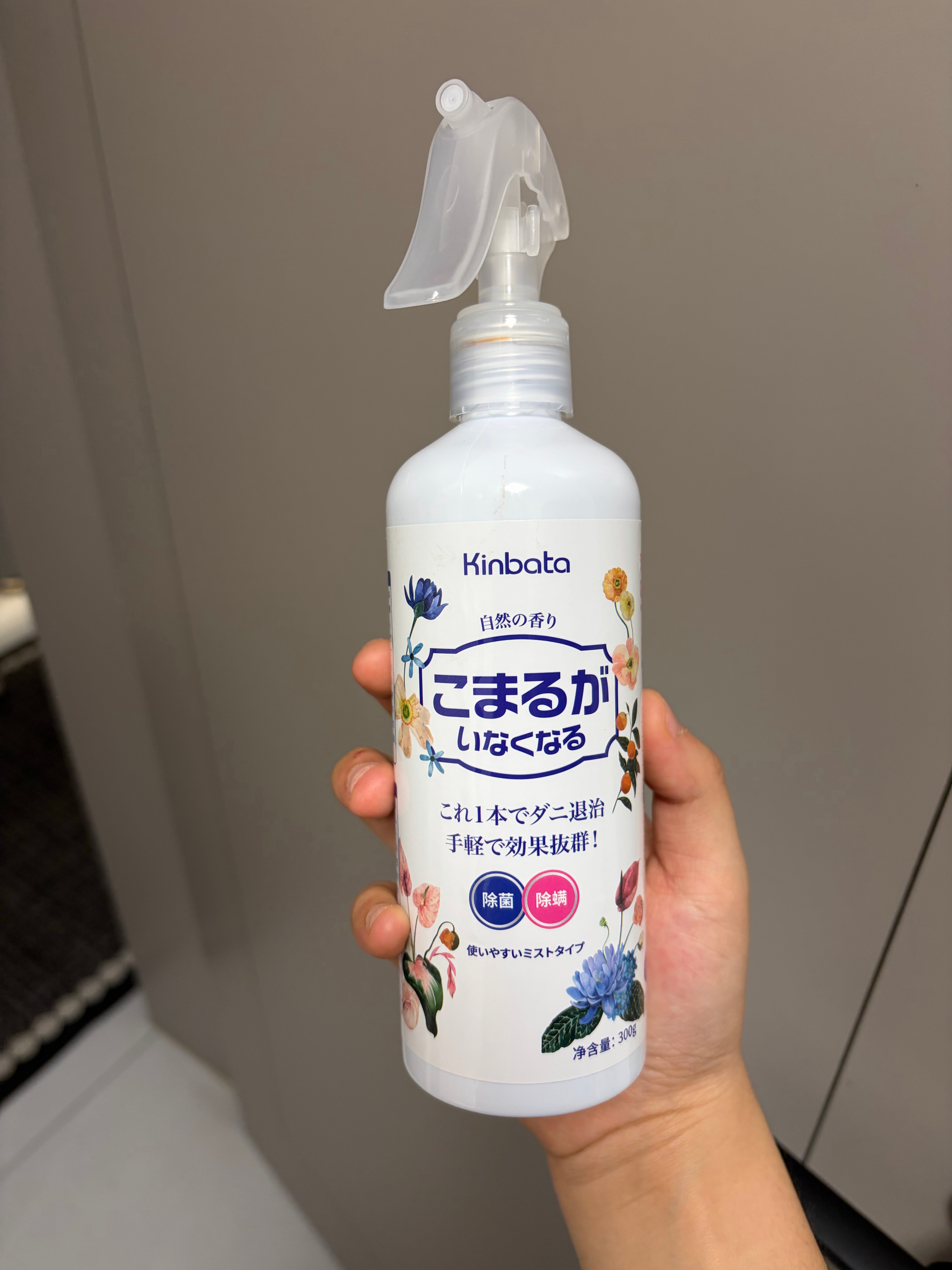 第一个草莓拉完了 留香久闻的我快吐了第二个清新果香 一般般吧闻着还是会有点晕第三