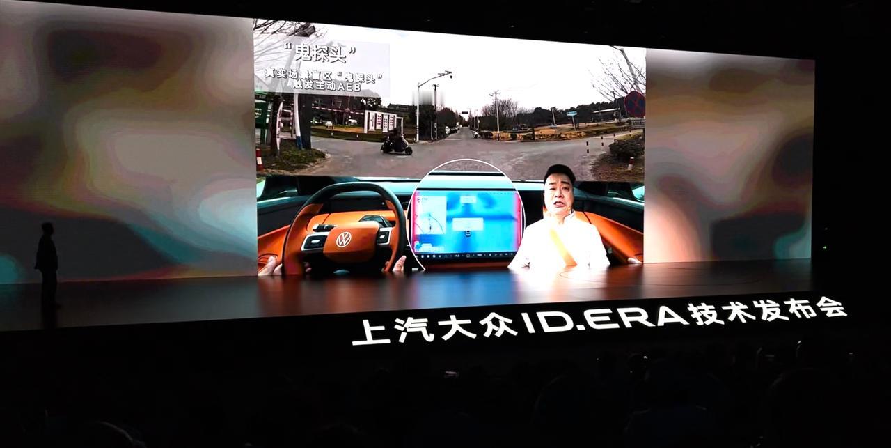 还没上市9X就帮我避免了一场事故。

上汽大众技术发布会上的那段视频（）我先给大