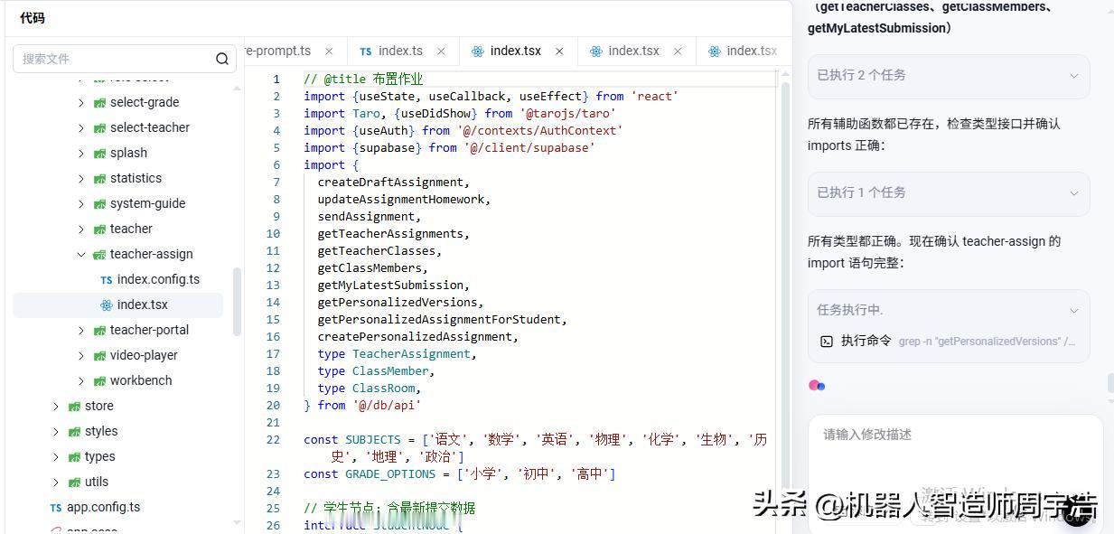今天是知识和技术平权的时代，过去掌握在少数人手里的专业知识和专业技能，今天就像空