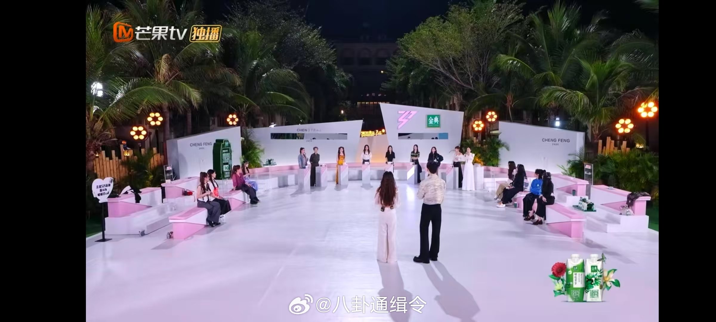 叶童[超话]叶童托举张小婉叶童张小婉这段好虐乘风2025齐思钧说得对，这段完全可
