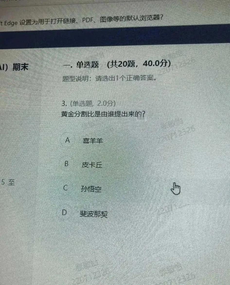 已经不是放水了，简直是放海了 