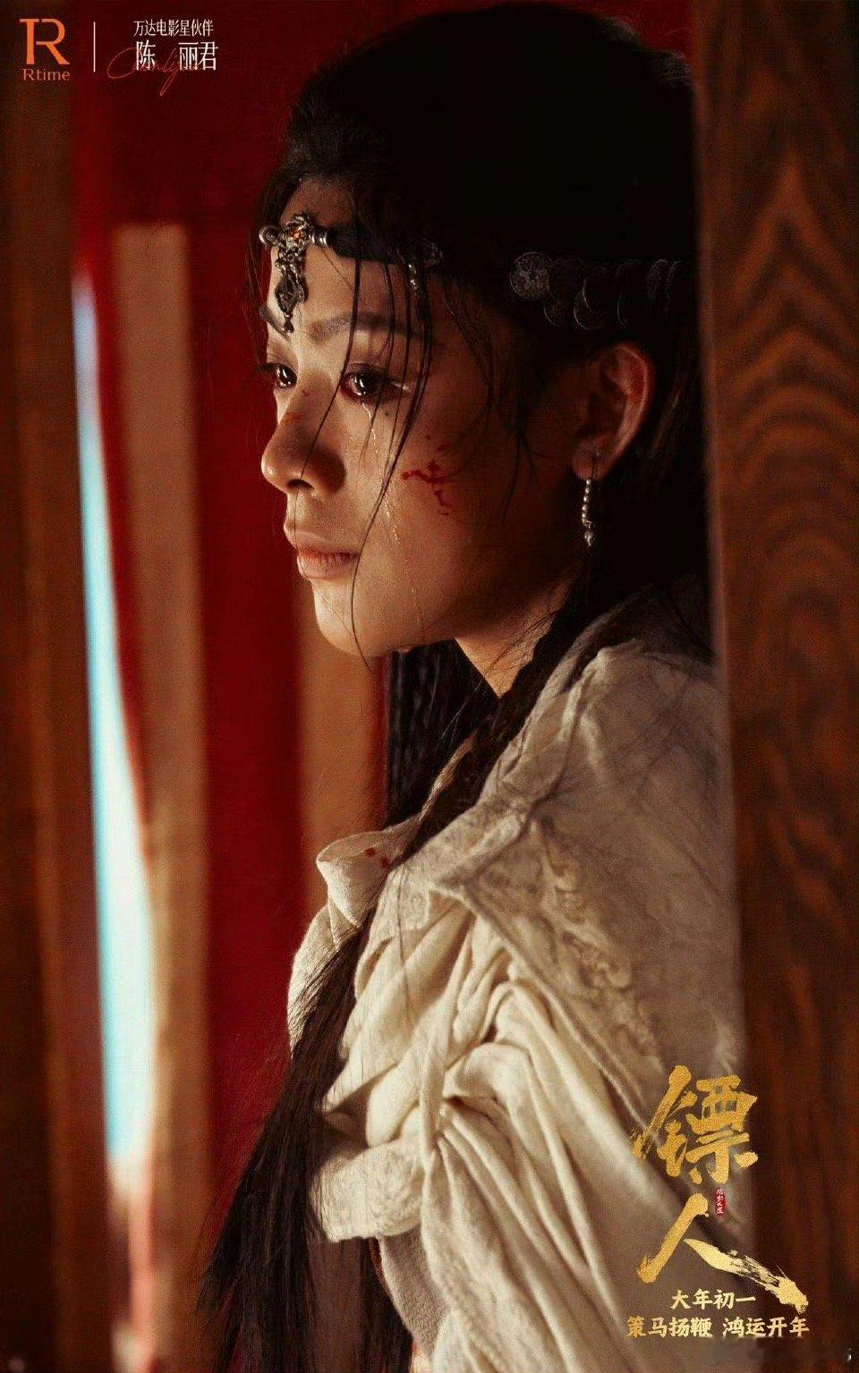 陈丽君白那日苏想演镖人更想演疯人 路演问答默契时刻，俩人都想挑战和伊玄。病娇疯批