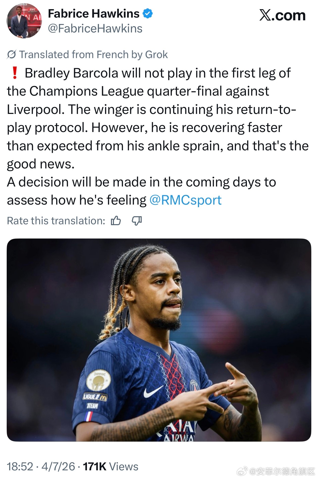 刚复出的巴尔克拉不会踢和我军的首回合比赛，第二回合会不会踢还要看接下来几天的评估