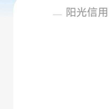 每日一善[超话] ①☀️极好 7️⃣8️⃣6️⃣ ️  ，🉑蹭  ，🈲快🧱